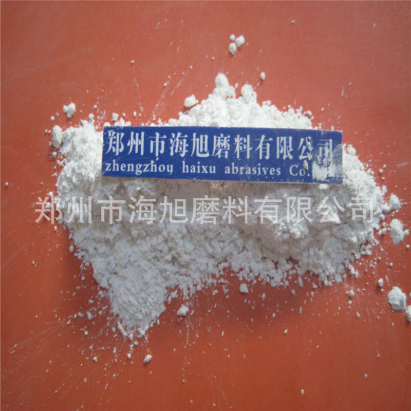 白刚玉 7W7