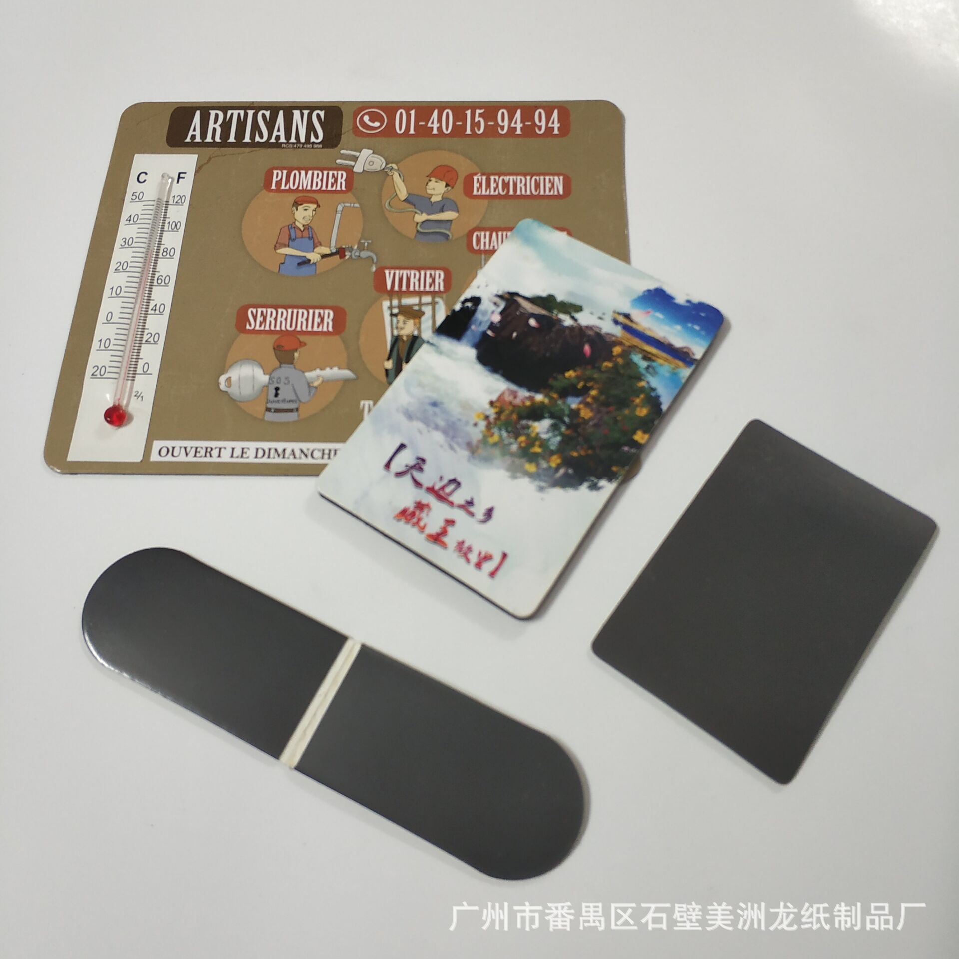 QQ图片20180929153841