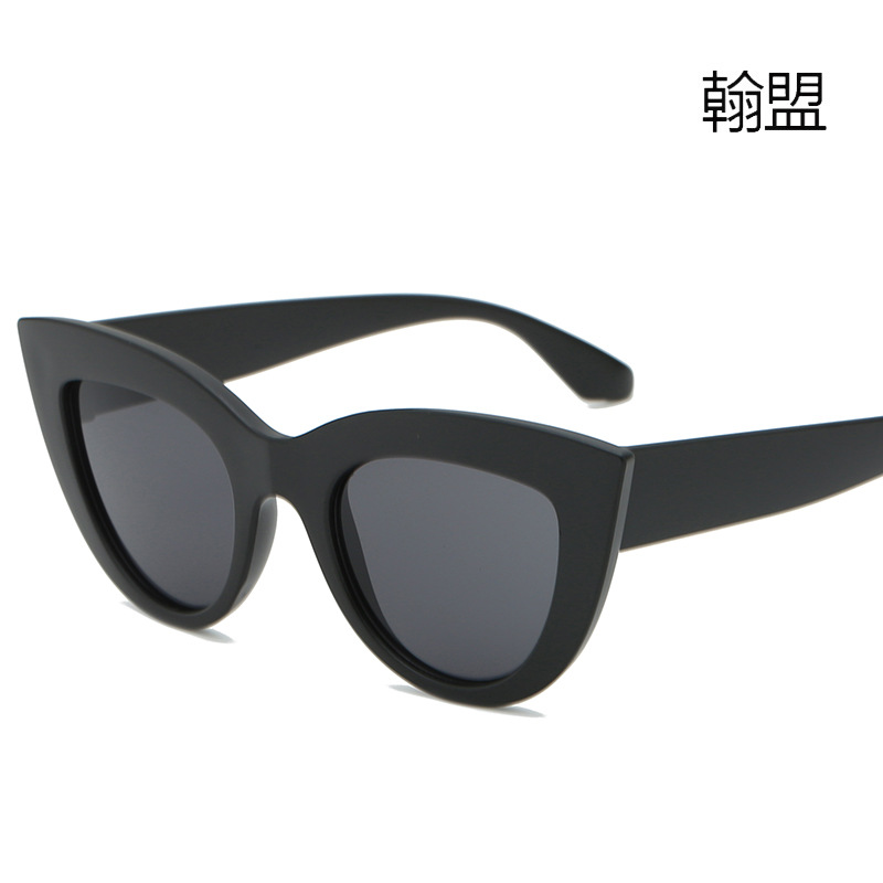 Sand black frame gray