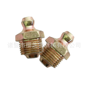 �S��ֱ�N����M12x1�S����M12�F����12*1mm�~�����S�͘���