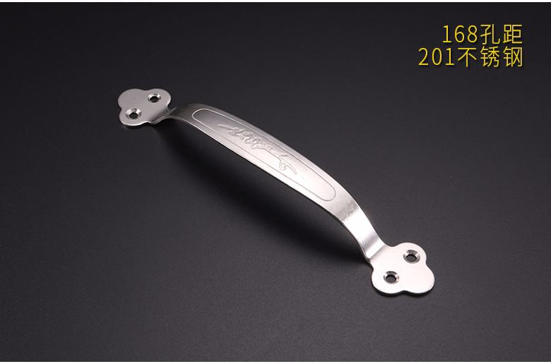 不锈钢梅花拉手155、155（304）、160、170、19
