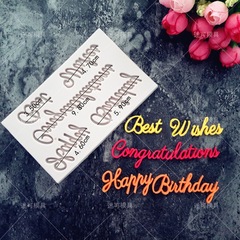 Silicone Mold with English Letters Birthday Happy Best Wishes Greetings Silicone Mold