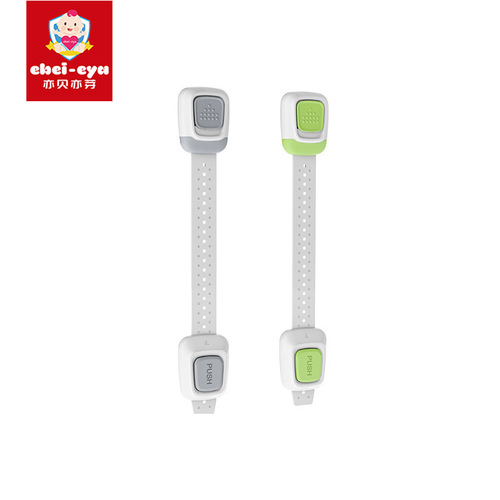 Baby Safety Refrigerator Drawer Lock with Dual Buttons and Multi-purpose Adjustable Safety Lock Directly Supplied by Manufacturer