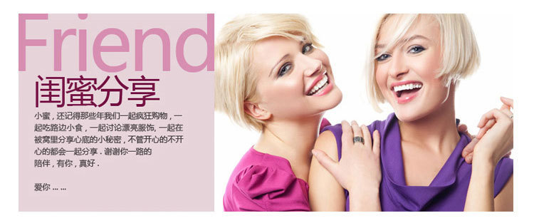 2244783153_692935197