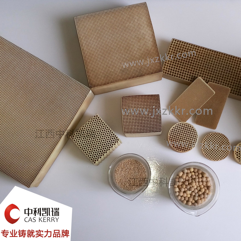 CAS-KR-Y01一氧化碳脱除催化剂