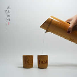 厂家竹酒壶分酒器竹子食物料理器具酒店竹酒瓶竹水壶外贸日韩热卖