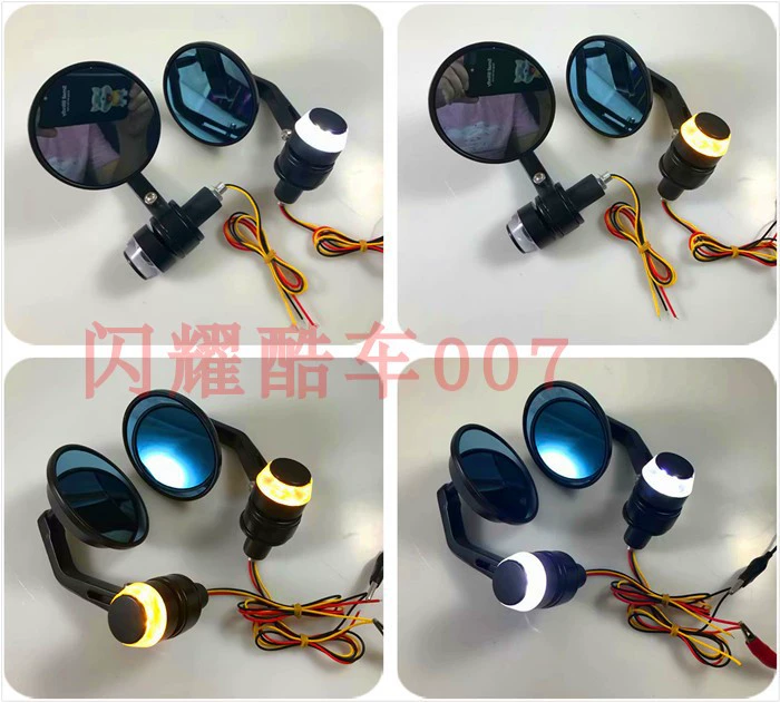 Motorcycle Harley cruise Prince car modified retro metal with LED turning light shots poverty mirror poverty mirror