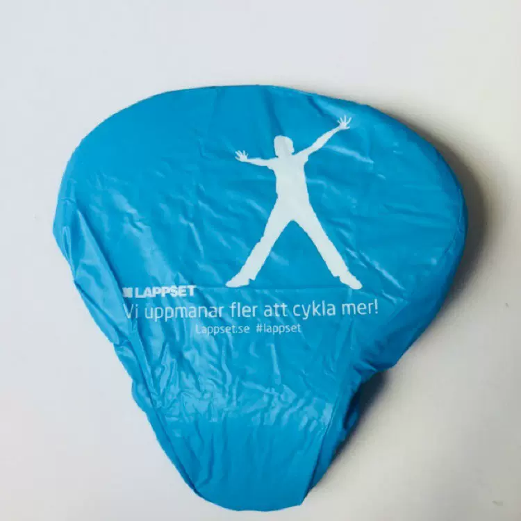 厂家专业生产190,210防水单车套 自行车坐垫套 可定制款式 LOGO