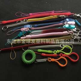 厂家直销塑料弹簧 塑胶弹簧 塑胶弹簧绳  手机挂绳