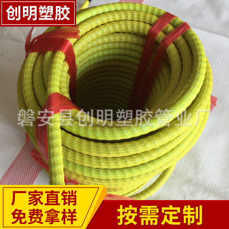 长期供应喷浆机注浆管 高压预埋注浆管一次注浆管 钢丝注浆管