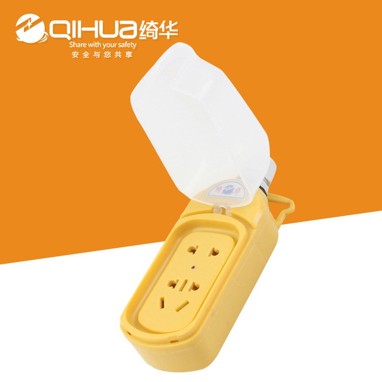 厂家批发户外接线板 电瓶车充电插座电源大功率带盖排插