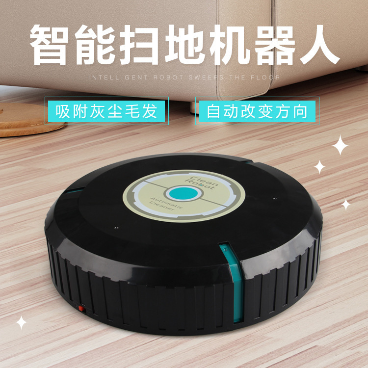 Manufactor Direct selling ultrathin Sweeper intelligence robot Sweeper fully automatic Sweeper household Sweeper wholesale