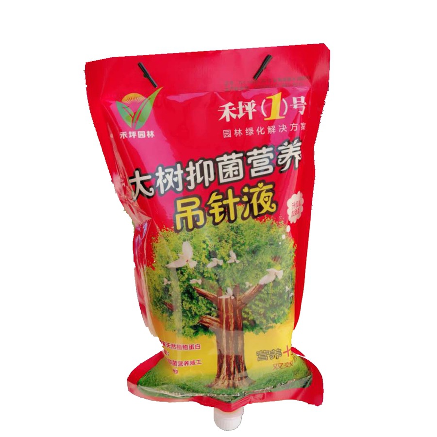 禾坪大樹快快活移栽移植素吊針液吊袋液營養液1000ml