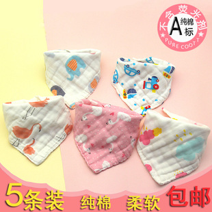 ��������8�Ӽ������׃���ˮ�����ǽ����޼�����ˮ��ˮ��