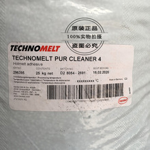 �h��PUR�z��ϴ���{ɫ�w����ϴ�� PUR CLEANER 4�����z��ϴ��