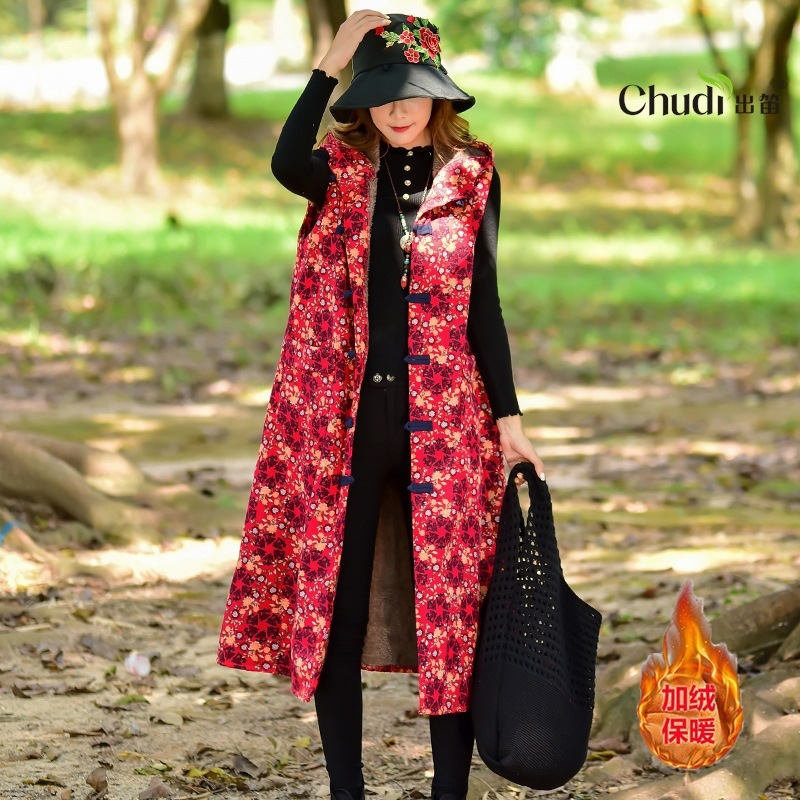 Gilet femme FLûTE TRAVERSIèRE en Coton - Ref 3317427 Image 1