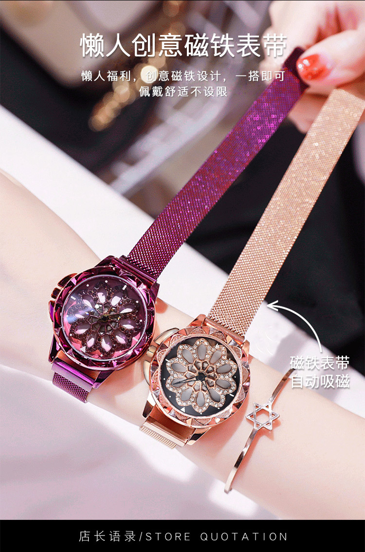 9010-1_02.jpg