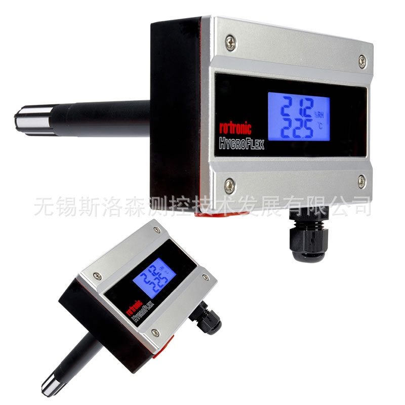 温湿度变送器 HF135-DB1XD1XX 管道式温湿度传感器 瑞士ROTRONIC