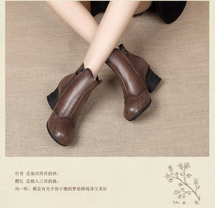 Bottes femme en En cuir - Ref 3355415 Image 16