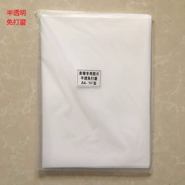 水晶工艺品;奖杯;奖牌