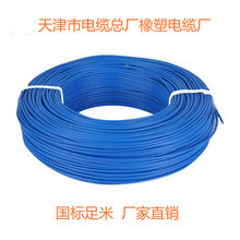 ����BV1*10mm&sup2;���r��BVRܛ늾�Ҏ��