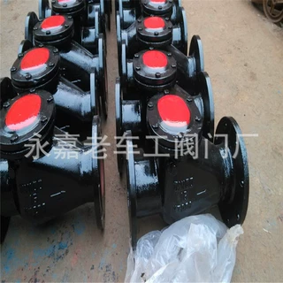 铸铁单向止回阀   旋启式止回阀  H44T-10  铸铁材质  DN350