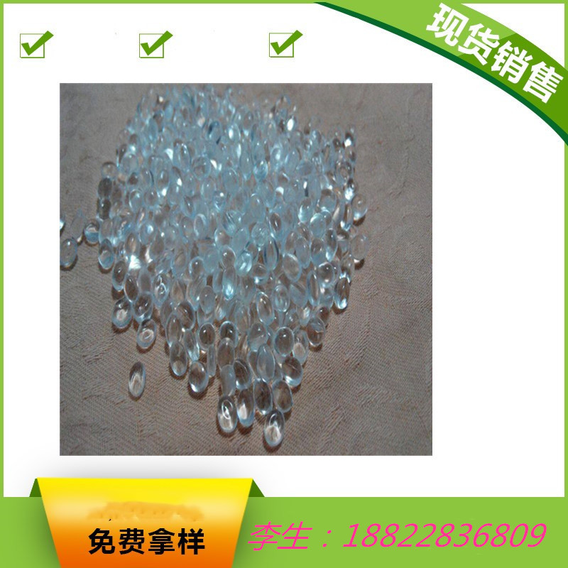 销售 POE韩国SK 875L 聚烯烃弹性体POE 透明增韧剂