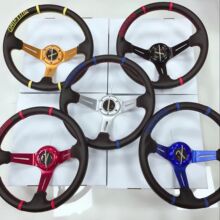 MOMO方向盘PVC + 通用型14寸 改装汽车方向盘