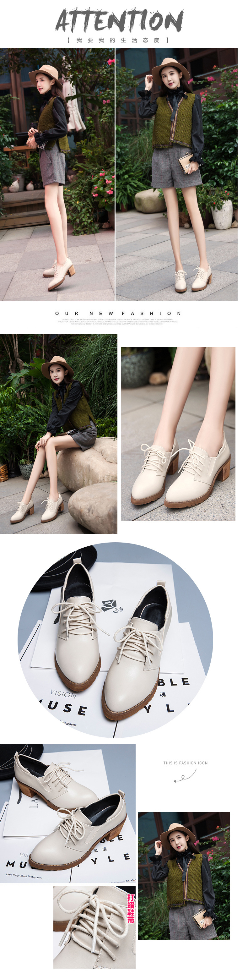 Bottes femme IELTS en PU - Ref 3354857 Image 18