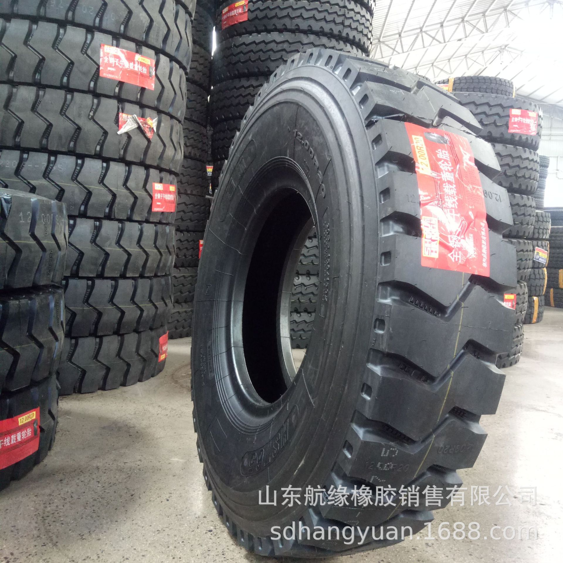 自卸车钢丝轮胎 1100R20矿山花纹 重载货车卡车子午线轮胎