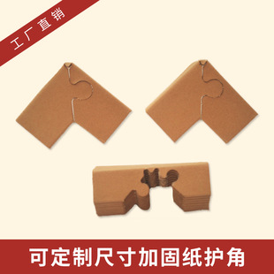 �|ݸ�S��ֱ�������D�Ǽ��o�� �D���o�� ����b�������o��