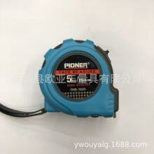 ���ߏS��ֱ�NPIONER��ɫƤ���p�Ƅ� Ҏ��ȫ3��5��7.5��10�׸߾���