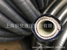 化學品管 油管(OSD150) 蒸汽管（SH250) 化學品管（XLPE150)