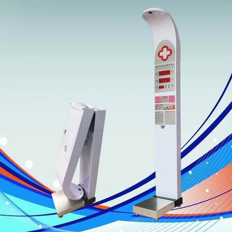 HW-900Y厂家批发零售折叠式身高体重测量仪