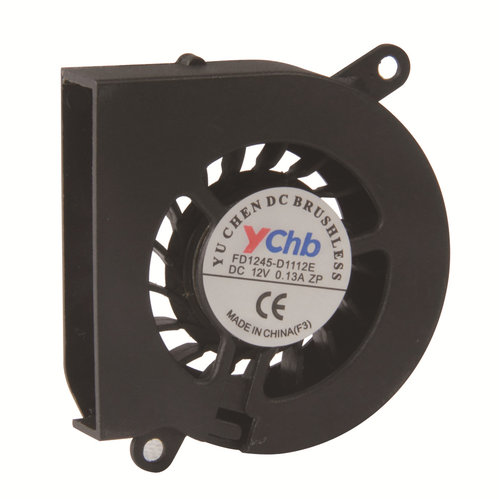 禹臣慧博散热风扇直流鼓风机4020，鼓风机40*40*20