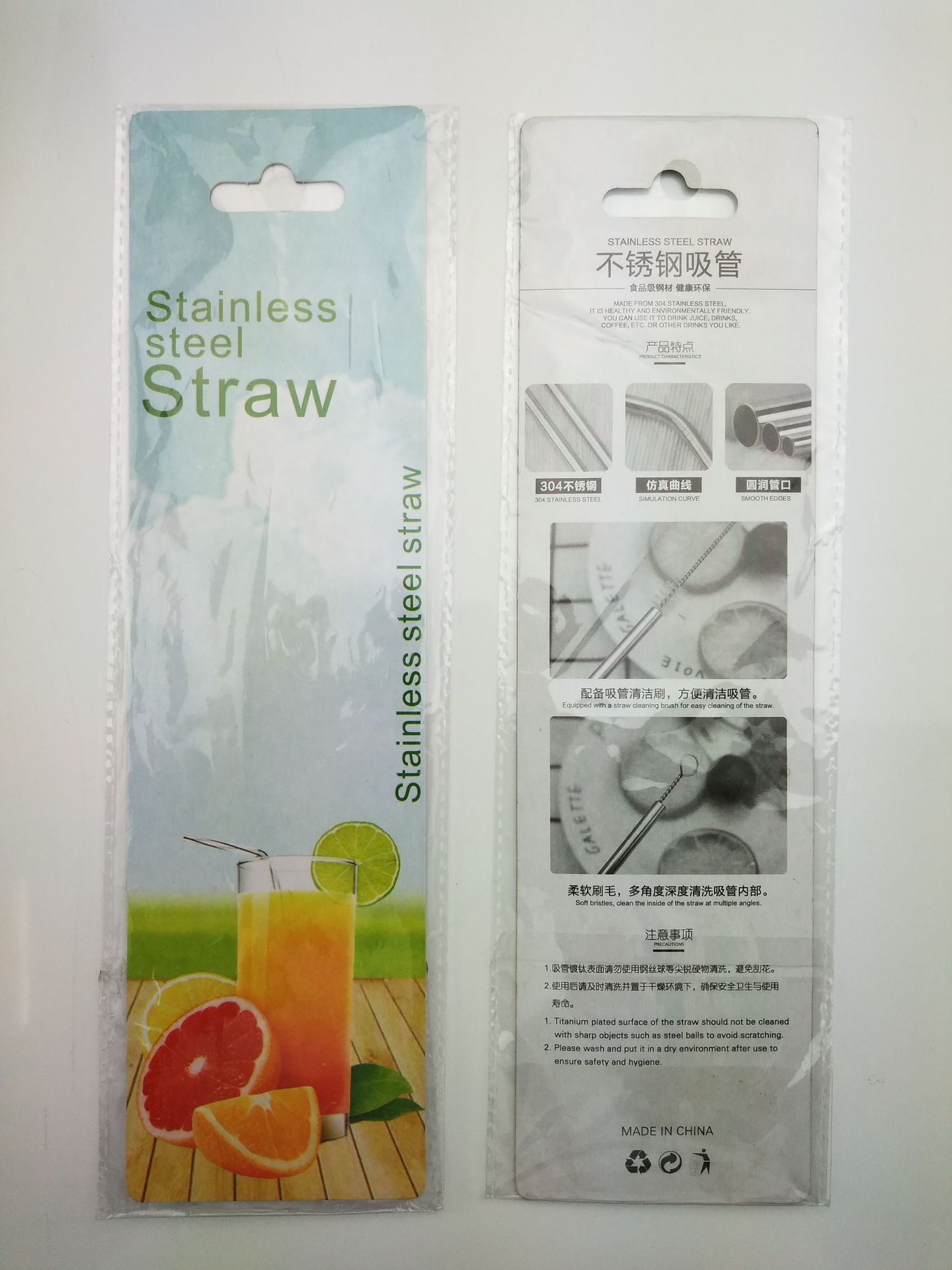 图片_20181024113822