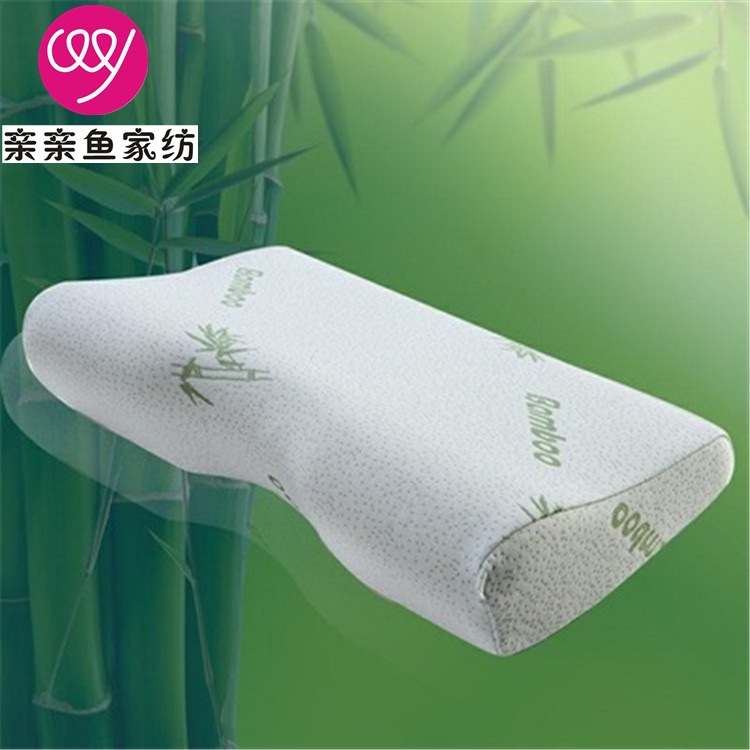 厂家批发竹纤维枕头慢回弹记忆棉枕芯 颈椎护颈枕蝶形止鼾记忆枕