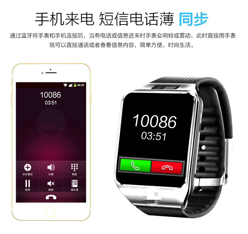 Montre sport Prendre des photos - Ref 3439534 Image 30