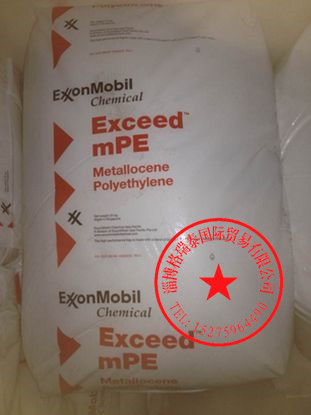MLLDPE埃克森化学2018MA茂金属溶脂2不含开口爽滑剂