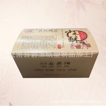 ۂycСֺӣЬF؛СcСаbl