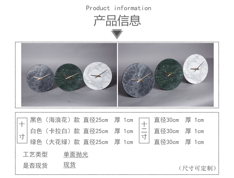 托盘详情长图_r9_c1