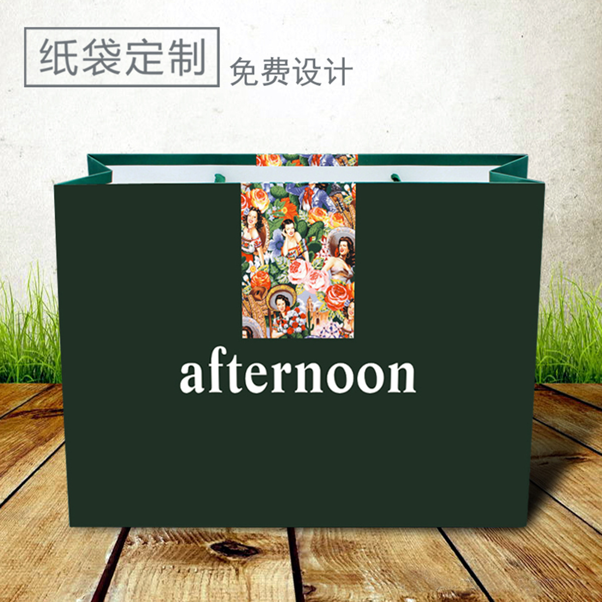 手提纸袋定 做彩色印刷 男女装服装礼袋 化妆品袋白卡纸袋定 制