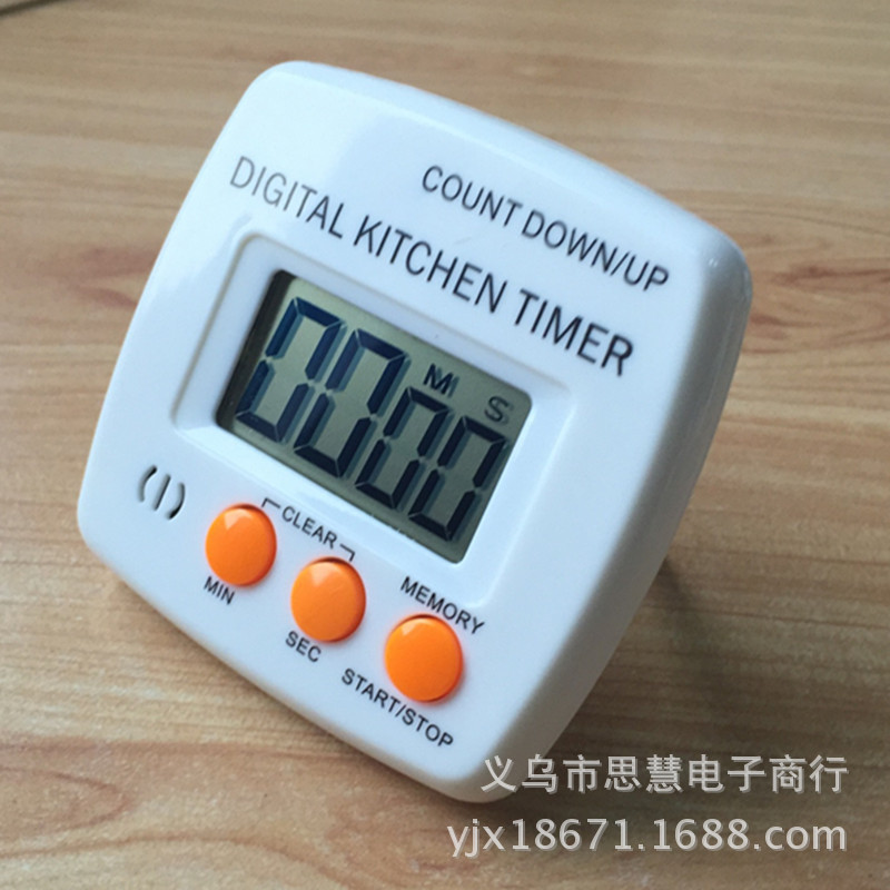 3630728878_1206475409