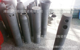 �������Y̼���臊���������  �S��ֱ�N̼�����ͻ�G��