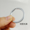 Keychain stainless steel suitable for men and women with zipper