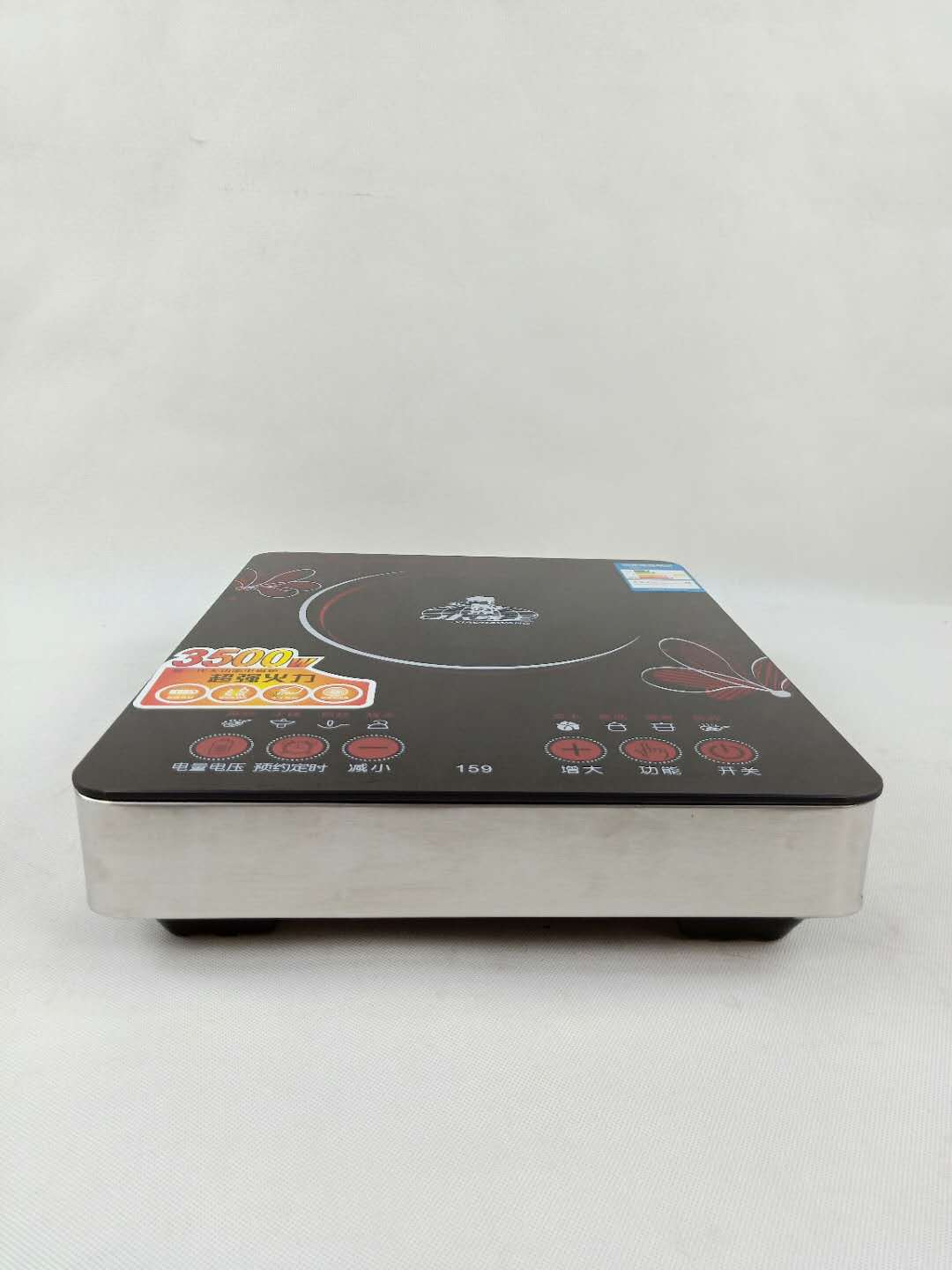 Electromagnetic furnace high-power 3500W Fan household commercial Raging fire Foshan Small appliances Manufactor Direct selling On behalf of