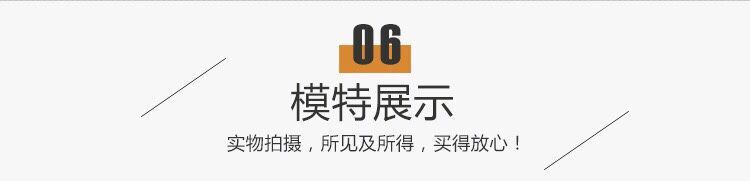 Costume femme en Mélange de fibres chimiques - Ref 3335438 Image 15