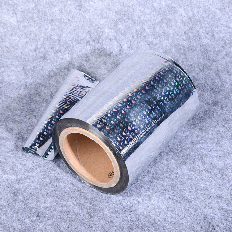 供应镭射膜  镀铝膜  量大从优