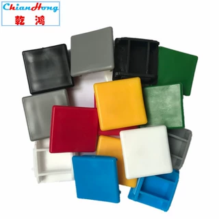 C型钢端帽槽钢堵头41X41mm边盖预埋槽端盖托臂支架密封预埋槽配件