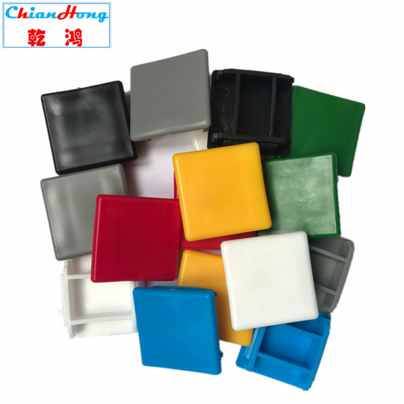 C型钢端帽槽钢堵头41X41mm边盖预埋槽端盖托臂支架密封预埋槽配件